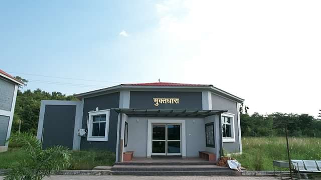 College Image